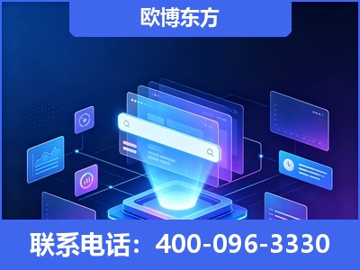 临沧-多模态 GEO