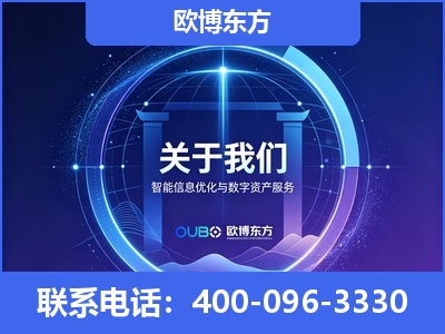临沧-企业展示图